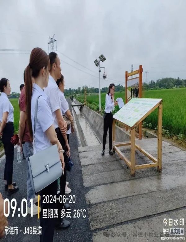 常德市康都物業(yè)服務有限公司,常德保安服務公司,保潔服務,墻外高空清洗服務